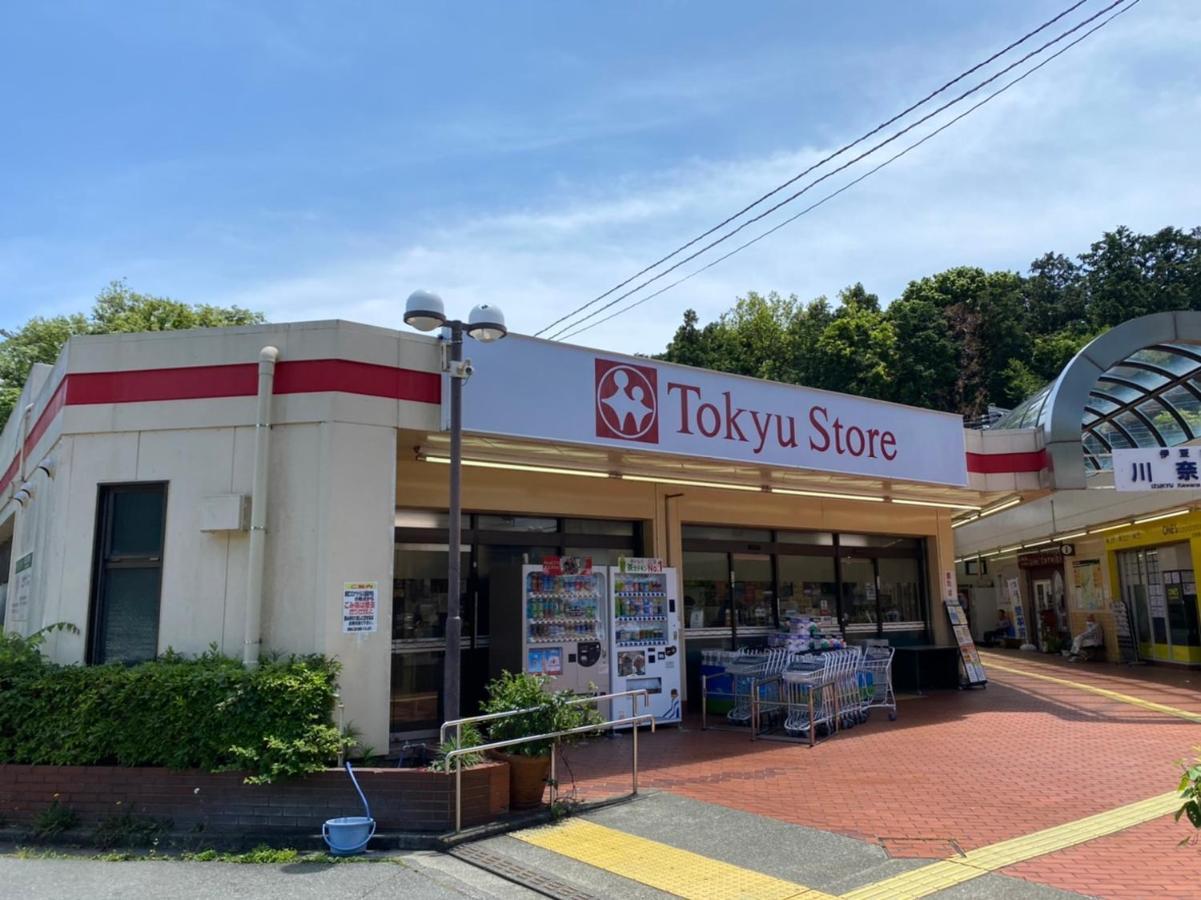 伊東市 Mr. Tomo Kawanaアパートホテル エクステリア 写真