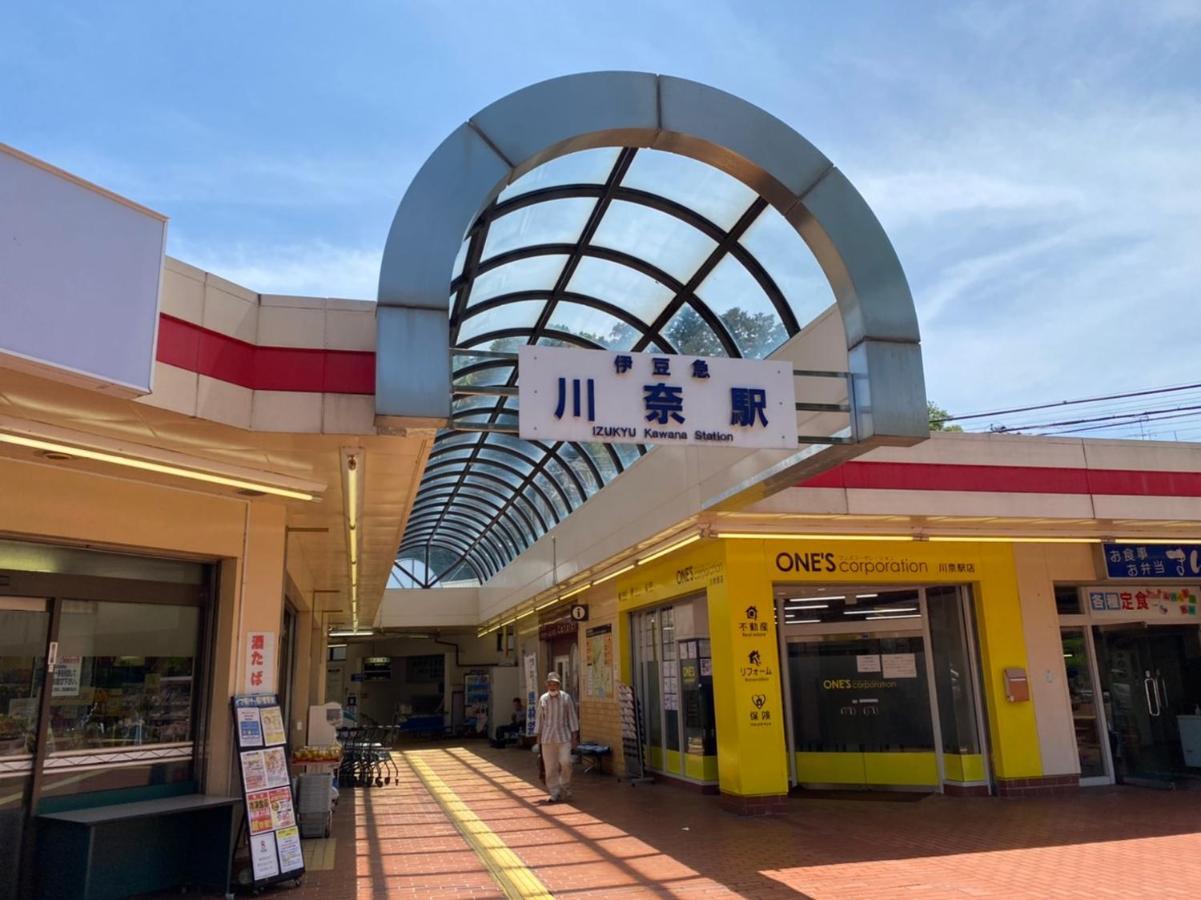 伊東市 Mr. Tomo Kawanaアパートホテル エクステリア 写真